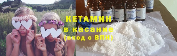 наркотики Алексин