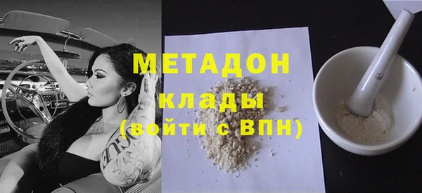 герыч Алзамай