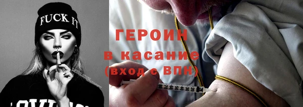 герыч Алзамай