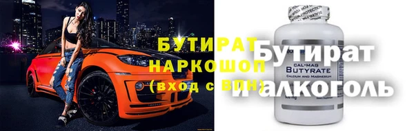 герыч Алзамай