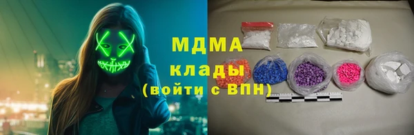 наркотики Алексин