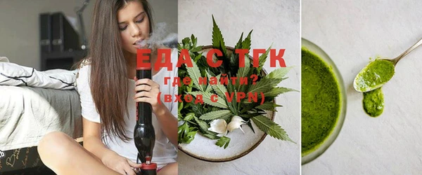 наркотики Алексин